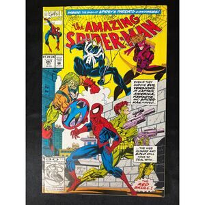 1992 Marvel "THE AMAZING SPIDER-MAN" #367 - Graded NM by Comic App
